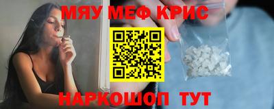 сатива Бугуруслан