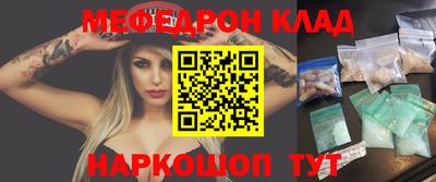 сатива Бугуруслан
