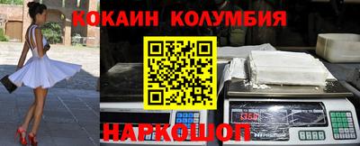 стаф Бузулук