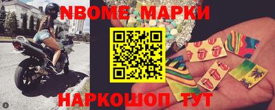 мефедрон мука Будённовск