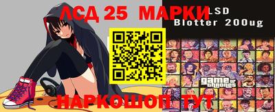 сатива Бугуруслан