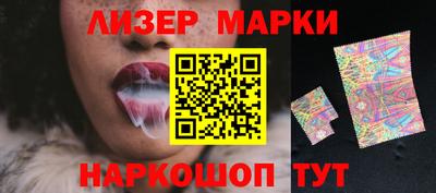 сатива Бугуруслан