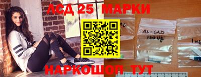 мефедрон мука Будённовск