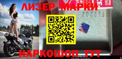 сатива Бугуруслан