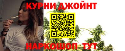 стаф Бузулук