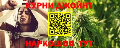 мефедрон мука Будённовск