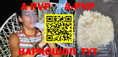 сатива Бугуруслан