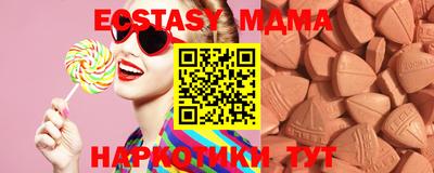 стаф Бузулук