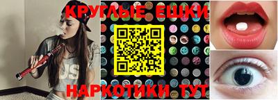 стаф Бузулук