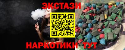 стаф Бузулук