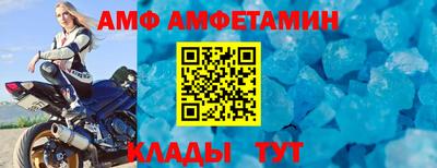 сатива Бугуруслан