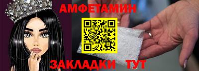мефедрон мука Будённовск