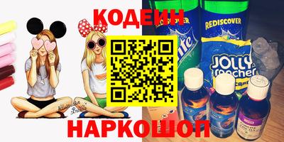 мефедрон мука Будённовск