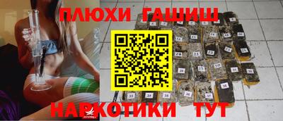 сатива Бугуруслан