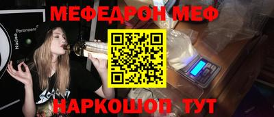 сатива Бугуруслан