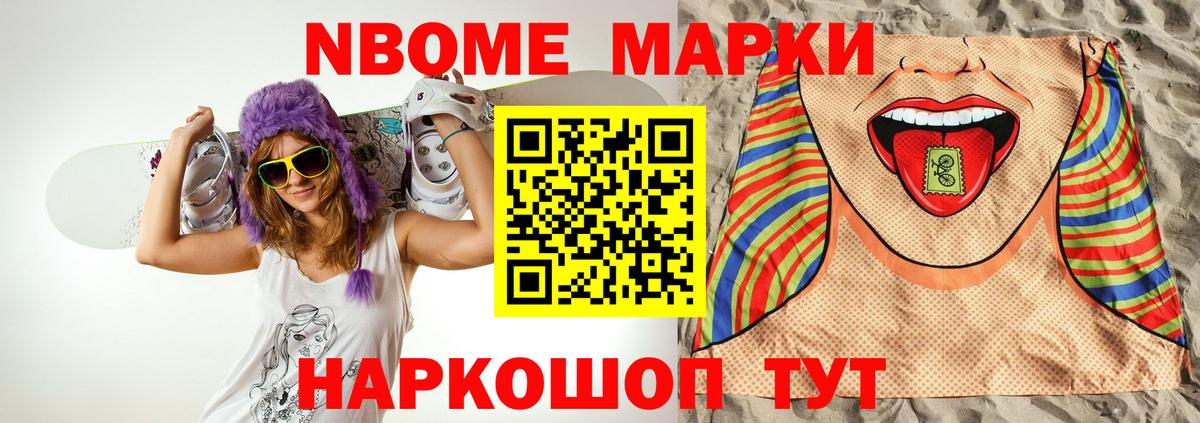 Лсд 25 экстази кислота  ЛСД экстази ecstasy  Первоуральск  ЛСД экстази  Вход с VPN 